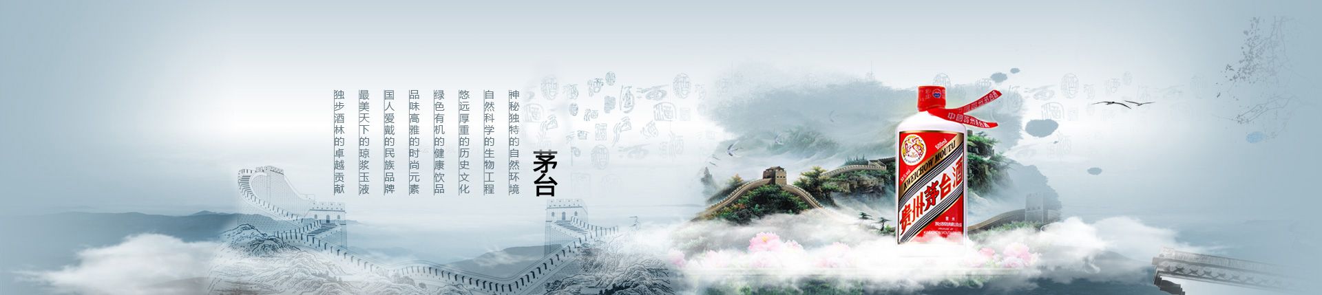 大理v8啤酒代理电话