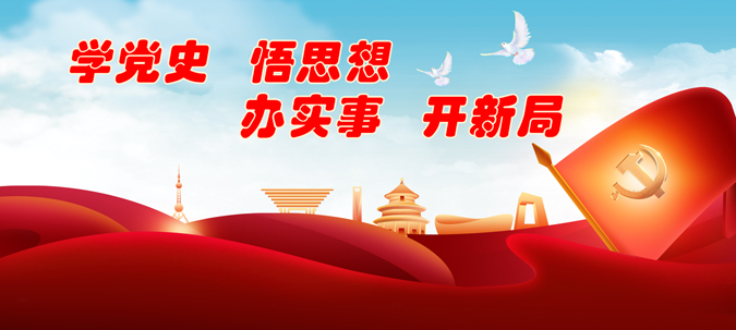 天禧代理